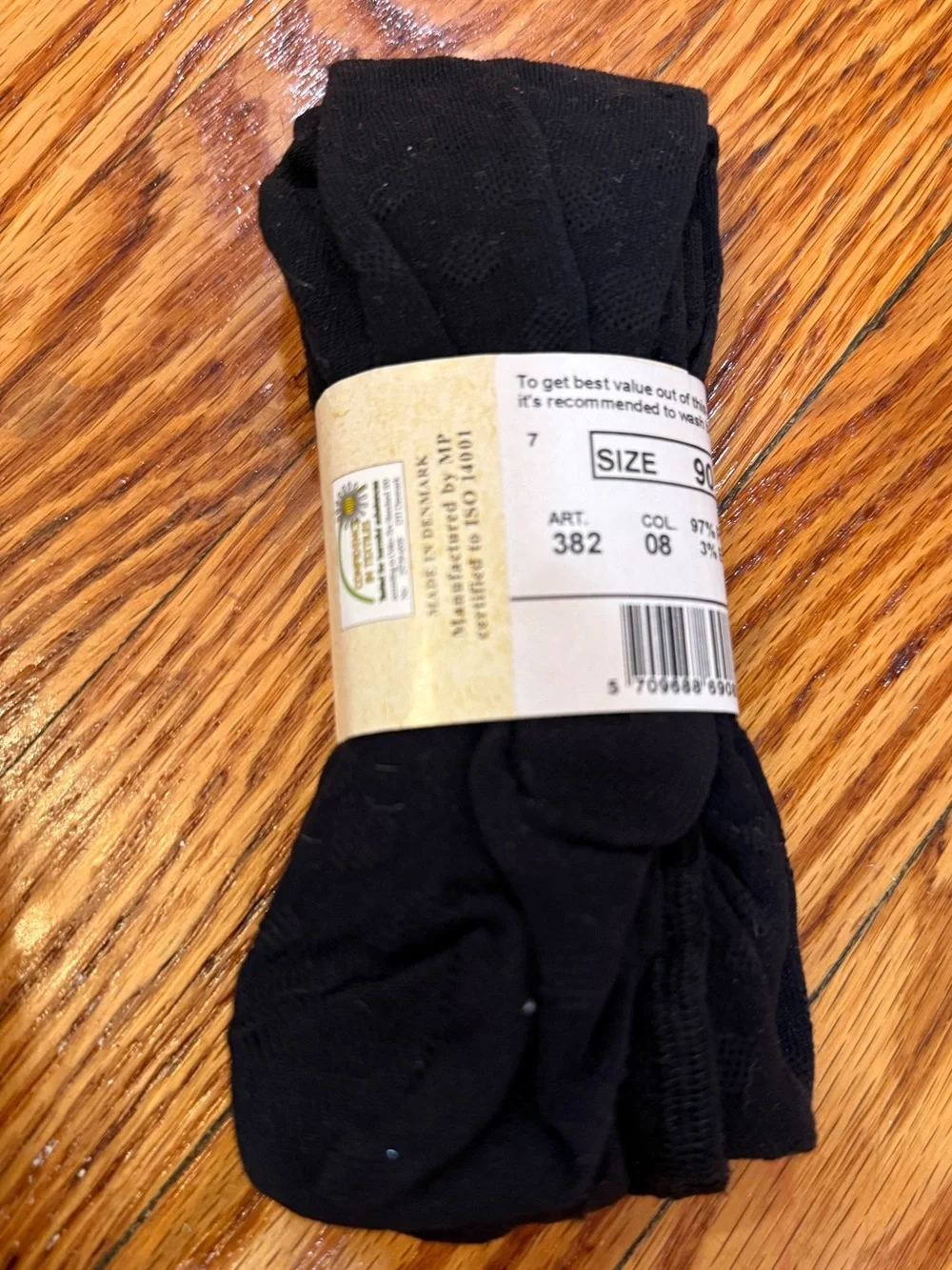 Kids Black Tights